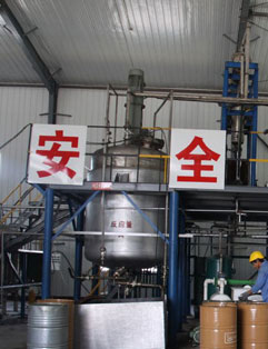 应用于化工领域